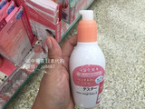 日本代购 MINON 氨基酸强效敏感肌保湿化妆水 150ml I号/2号可选