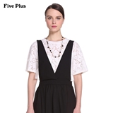Five Plus2016新品女夏装蕾丝拼接短款宽松短袖衬衫2HL2010020