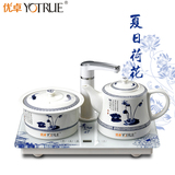 陶瓷电热水壶景德镇茶具套装 自动上水抽水烧水壶电茶壶泡茶特价