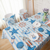 地中海海洋风格加厚棉麻桌布台布质感棉麻海马海星餐桌盖布可定制