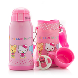 hello kitty儿童吸管保温杯带杯套大容量可爱女学生宝宝直饮水壶