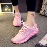 新款韩国椰子鞋 侃爷男女鞋yeezy 350粉色运动鞋休闲跑鞋低帮女鞋
