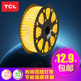 TCL照明2835LED灯带高亮度led高压灯带60珠贴片灯带贴片软灯条