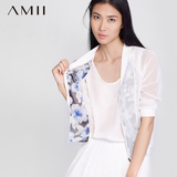 *Amii[极简主义]秋新款印花空调开衫大码短薄外套女