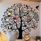 包邮 贴纸树纪念树 超大墙贴树大 客厅招财照片贴 公司企业形象墙