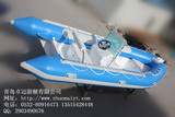 RIB520玻璃钢底橡皮艇/充气船/游艇/快艇玻璃钢冲锋舟钓鱼船