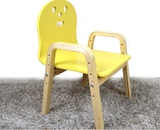 新款创意板凳儿童凳幼儿园椅韩国弯曲木彩色笑脸凳子大小号可调节