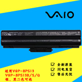 全新原装索尼 VPCYB35JC/YB35JC VGP-BPS21B BPS13 笔记本电池