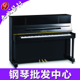 YAMAHA雅马哈立式钢琴YU118DN专业演奏全新正品【九城琴行】