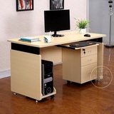 电脑桌简约现代办公桌子写字台单人职员办公桌椅组合台式家用书桌