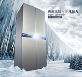TCL BCD-416KZ58 416升十字四开门冰箱 节能家用冰箱   正品特惠