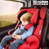 感恩儿童安全座椅 汽车宝宝儿童安全坐椅 isofix硬接口 9月-12岁
