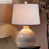 Rayxin现代中式陶瓷台灯卧室床头装饰台灯书房客厅创意调光护眼灯