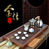 KAMJOVE/金灶R900整套茶具套装 实木茶盘茶台茶海 全智能电茶炉