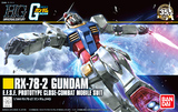 攻壳模动队 万代 HGUC 191 RX-78-2 Gundam REVIVE 新生 元祖高达