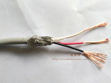 7进口电缆线 3芯0.824平方双屏蔽控制信号线18AWG 耐油耐折