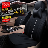 2016新款本田XRV缤智杰德CRV十代思域九代专用真皮革全包汽车座套