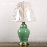 包邮特价欧式绿色台灯陶瓷配铜奢华床头灯 美式复古做旧灯具外贸