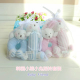 韩国Friend Baby小熊小兔婴儿手圈摇铃套装0-3新生儿毛绒玩具6-12