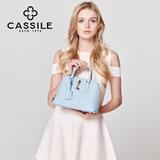 cassile卡思乐2016新款欧美糖果色女包十字纹牛皮小贝壳包斜挎包