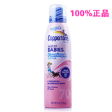 正品Coppertone水宝宝水嫩防晒喷雾SPF70高倍数乳液防晒霜170g