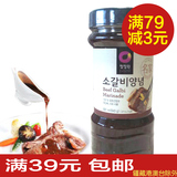 包邮 韩国进口 清净园烤牛排酱 烤肉酱 牛排酱840g17.07.18