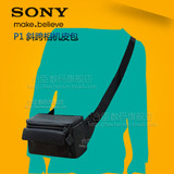 索尼 SONY A7R M2 HX400 A6000 A6300 相机包 双镜头 LBI-CNP1