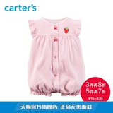 Carter's1件式粉色小飞袖连体衣哈衣全棉女宝草莓婴儿童装118G272