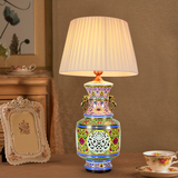 景德镇陶瓷正品包邮温馨床头柜卧室书房现代简约中式装饰创意台灯