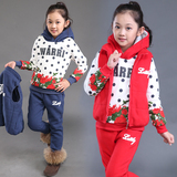女童冬装2015新款韩版儿童卫衣套装加厚中大童保暖运动三件套装
