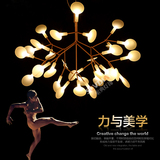荷兰Moooi吊灯餐厅客厅个性创意后现代艺术LED树枝型全铜吊灯复古