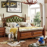 菲艺轩家具欧式床美式乡村实木床简易复古典婚床双人床1.51.8米
