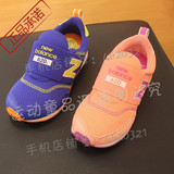 New Balance 男女童鞋专柜正品 运动休闲鞋KS620PAPKS620COI