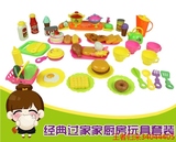 CXZ幼儿园厨房做饭厨具儿童过家家玩具女孩炒菜仿真食物蔬菜套装