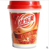 喜之郎 U．Loveit/优乐美红豆奶茶65g/杯装 冲饮品