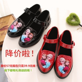 女童鞋2015秋季冰雪奇缘尖头皮鞋韩版儿童公主鞋黑色红色豆豆鞋