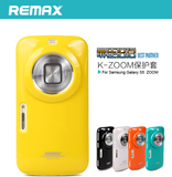 remax 三星 Galaxy K Zoom手机套 C1158保护壳 C1116硅胶保护套
