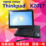 二手笔记本电脑联想ibm双核Thinkpad X61轻薄x200t宽屏x201t无线