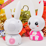 智能早教故事机可充电下载星空投影 婴幼儿童MP3宝宝玩具小兔子
