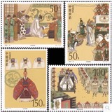 【玲玲邮社】新中国邮票邮品 1998-18 三国演义五4全新 原胶全品