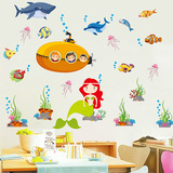 儿童房间装饰卧室卡通动漫墙贴 可爱幼儿园背景贴画地中海贴纸鱼