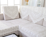 加厚欧式沙发巾白色蕾丝沙发垫夏沙发靠背巾扶手巾茶几巾冰箱盖