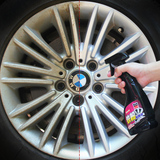 车安驰汽车铁粉去除剂车漆除锈铝合金轮毂钢圈清洗剂除锈剂清洁剂