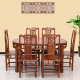 红木家具餐桌椅组合花梨实木长方形餐台刺猬紫檀中式餐桌一桌六椅