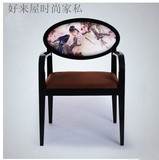 新中式餐椅客厅会客椅设计师椅子酒店样板房实木家具简约电脑书椅