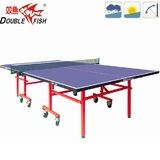 正品双鱼 AW-168 室外乒乓球桌 折叠移动式线网 户外乒乓球台家用