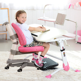坐得正儿童学习桌椅套装可升降 书桌环保学生写字桌椅 加大加宽款