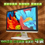 【给最低价】HKC/惠科 T7000+ 27寸IPS苹果屏2K液晶显示器 pro