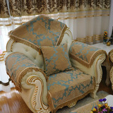 正品 金蓝色欧式花纹高档沙发垫罩抱枕套 居家时尚装饰布艺 定做
