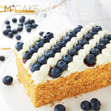 mcake蓝莓轻乳拿破仑生日宴会蛋糕 水果蛋糕上海北京杭州苏州